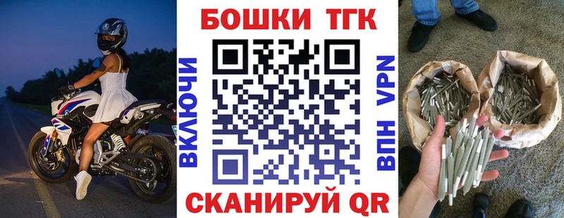 Купить наркотики цена Остров APVP  АМФЕТАМИН  Конопля  COCAIN  Галлюциногенные грибы  ГАШ 
