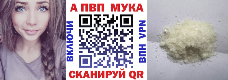 дарнет шоп Остров А ПВП СК КРИС