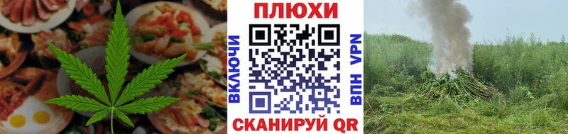 mega зеркало  Остров  Еда ТГК марихуана  где продают наркотики 