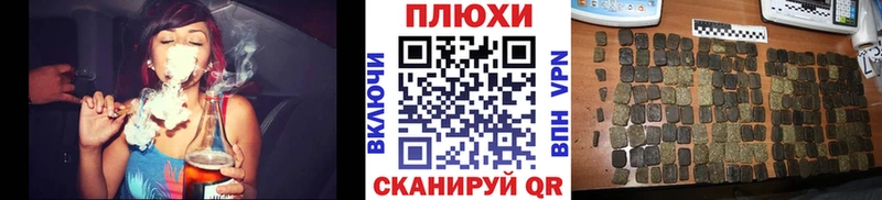 Гашиш Cannabis  ОМГ ОМГ ссылка  Остров  сколько стоит 