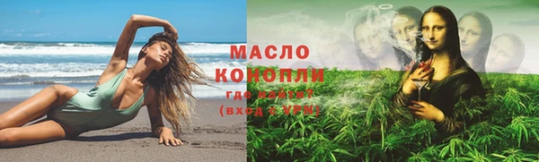 гашиш Абдулино
