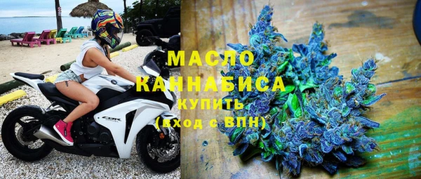 гашиш Абдулино