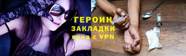 МДПВ Покачи