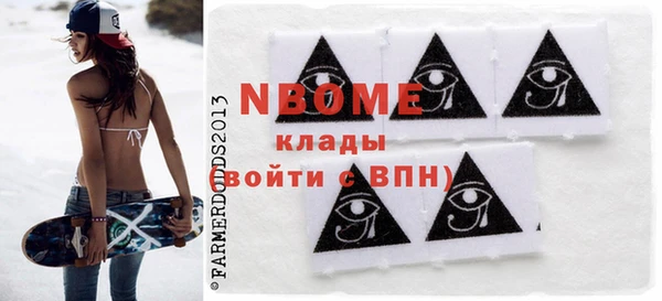 гашиш Абдулино