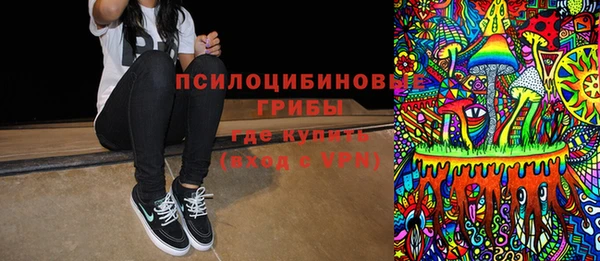 гашиш Абдулино