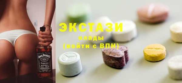 кокаин Абинск