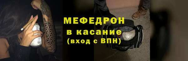 гашиш Абдулино