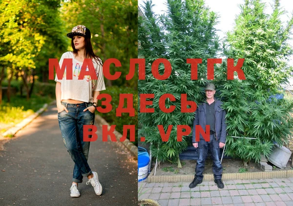 меф VHQ Алзамай