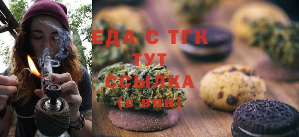 гашиш Абдулино