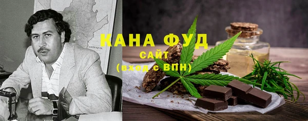 кокаин Абинск