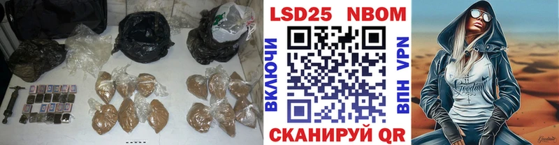 LSD-25 экстази ecstasy ссылка на мегу ТОР Остров