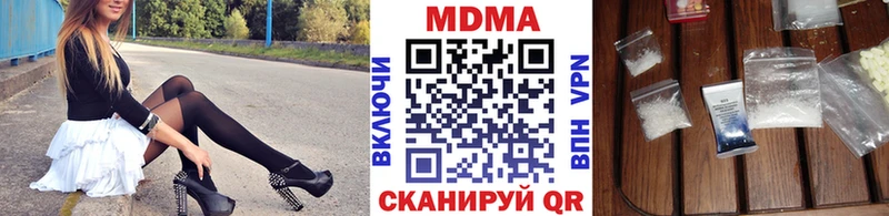 МДМА молли  Остров 