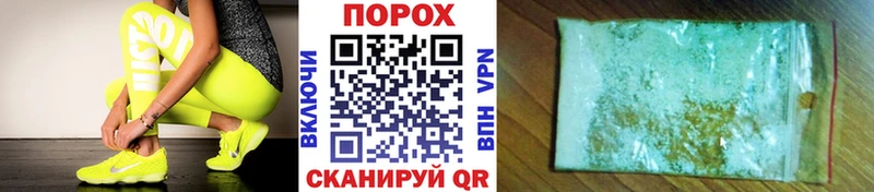 OMG   Остров  МЕТАМФЕТАМИН Декстрометамфетамин 99.9% 