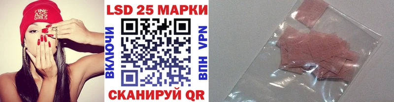 Наркотические марки 1,5мг  Остров 