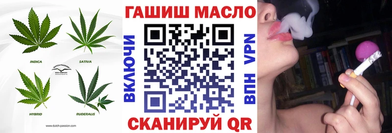 Дистиллят ТГК жижа  Остров 