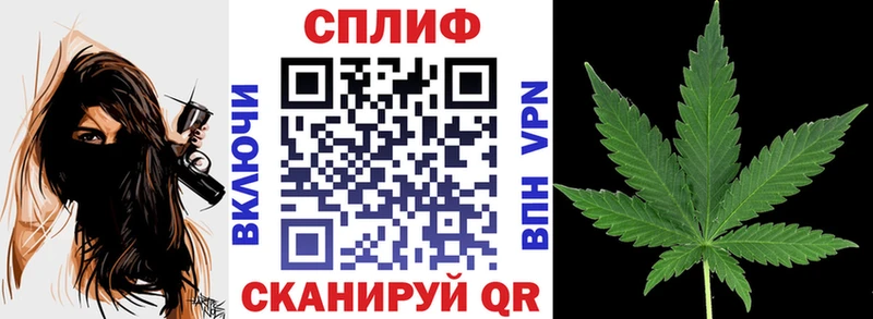 Бошки марихуана AK-47  Остров 